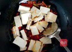 Illustration of how to make fish-flavored tofu 5