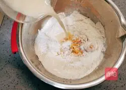 Pumpkin black sesame roll recipe illustration 4