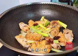 Illustration of how to make cola chicken wings and stewed quail eggs 10