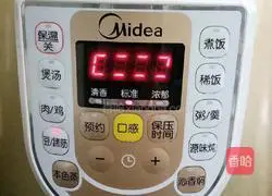 Papaya Illustration of how to make Tremella Soup 7