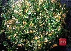 Illustration of how to make shepherd's purse vegetarian dumplings 8