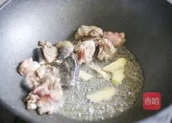 Illustration of how to make yam stewed with chicken soup 3