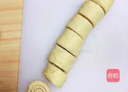 Illustration of how to make cinnamon rolls 15