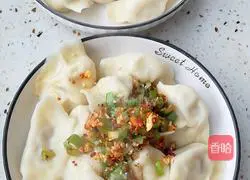 Illustration of how to make oil dumplings 4