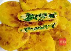 Exclusive chive pie recipe 4