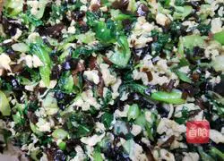 Illustration of how to make wontons with vegetarian filling (first show) 10