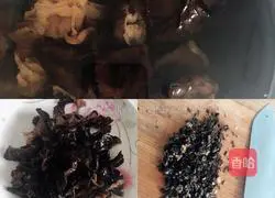 Illustration of how to make dumplings stuffed with cabbage, fungus and sea rice 3