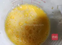 How to make minced meat and egg custard Illustration 3