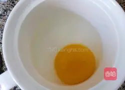 Goose egg custard Illustration of how to do it 1
