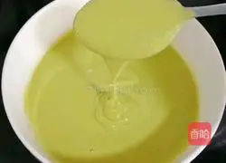 Avocado Yoghurt Muffins Recipe Illustration 9