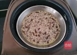 Illustration of how to make eggplant steamed eggs 6