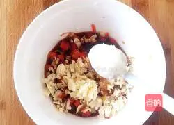 Illustration of how to make cold okra 7