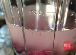 Nutritional rice cereal recipe 6