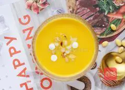 Illustration of how to make carrot and wolfberry soy milk 8