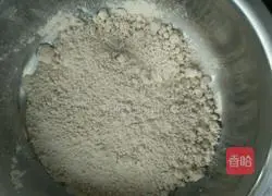 Illustration of how to make red date bean paste buns 1