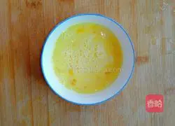 Illustration of how to make seaweed and egg soup 4