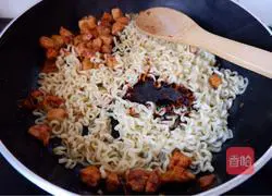 Chicken breast Illustration of how to make turkey noodles 5