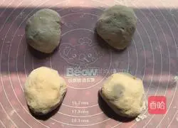 Illustration of how to make pistachio alkaline bagels 3