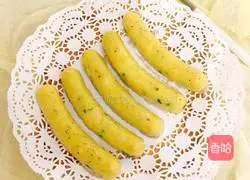 Seafood Egg Sausage Recipe Illustration 7