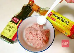 Illustration of making glutinous rice balls 7