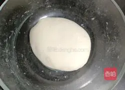 Mixed Sauce Noodles - Magical Flour Recipe Illustration 9