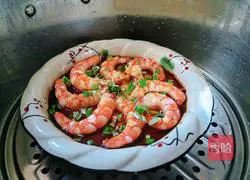 Illustration of how to make shrimp and egg custard 11