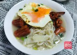 Enoki Mushroom Soup Noodles - Illustration of the Magical Flour Recipe 12