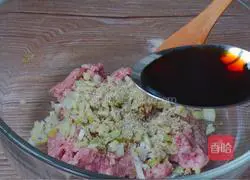 Illustration of how to make coriander meatball soup 7