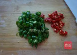 Illustration of how to make preserved egg tofu 1