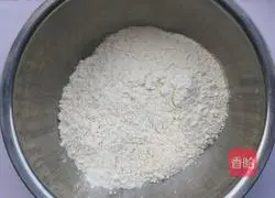 Illustration of how to make scallion pancakes 5