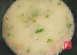 Ham and vegetables Illustration of how to make soup 7