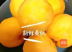 Illustration of how to make canned yellow peaches 1