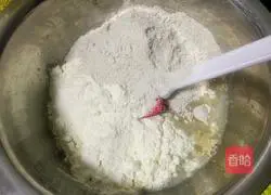 Daily Nut Rye Bread Recipe Illustration 3