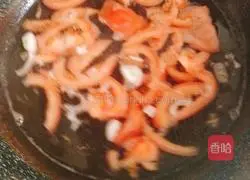 Persimmon Egg Drop Soup Recipe Illustration 4