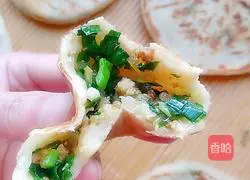 Illustration of how to make delicious pie 9