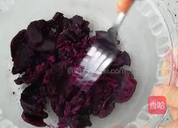Illustration of how to make purple sweet potato and yam steamed buns 1