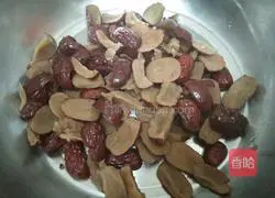 Illustration of how to make red date brown sugar biscuits 6