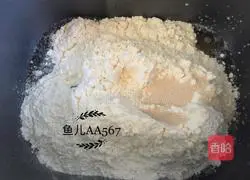 Illustration of how to make black sesame snack buns 4