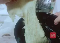 Toast Bread (Black Sesame Flavor) Recipe Illustration 2