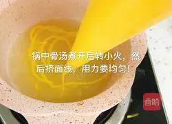 Illustration of how to make meatballs and pumpkin noodles 7