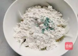 Illustration of how to make onion and egg pancakes 2