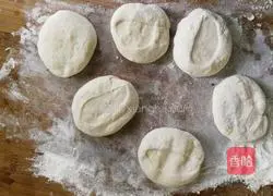 Illustration of the electric baking pan version of mutton pie 15