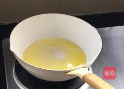 Illustration of how to make shredded bell pepper 7