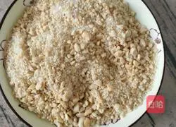 Illustration of how to make fried sugar dumplings 1