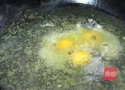 Illustration of how to make mushroom and poached egg noodle soup 6