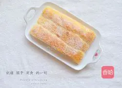 Coconut milk steak Illustration of how to make a bag 16