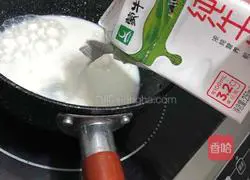 Brown Sugar Zangzang Pearl Milk Tea Recipe Illustration 6