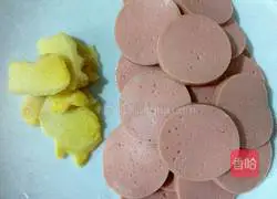 Illustration of how to make ham and winter melon soup 3