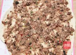 Illustration of how to make crispy plum and vegetable sesame cakes 13