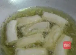 Illustration of how to make banana roll 6